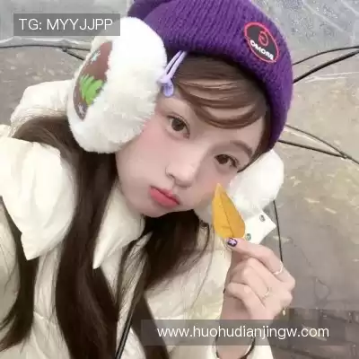 钱璐皎